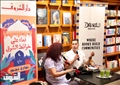 تصوير: إسلام صفوت